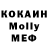 Амфетамин 97% XARY NORMAN