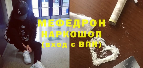 синтетический гашиш Инсар