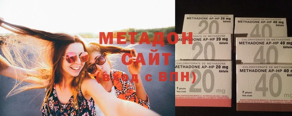 а пвп мука Инта