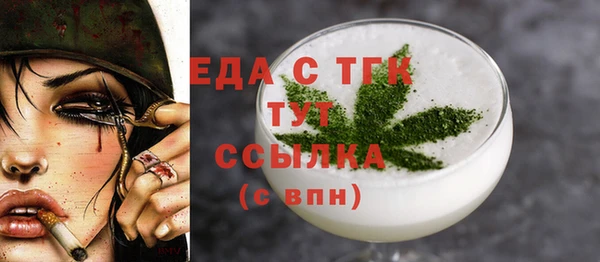 а пвп мука Инта