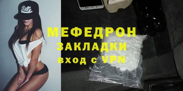 хмурый Иннополис