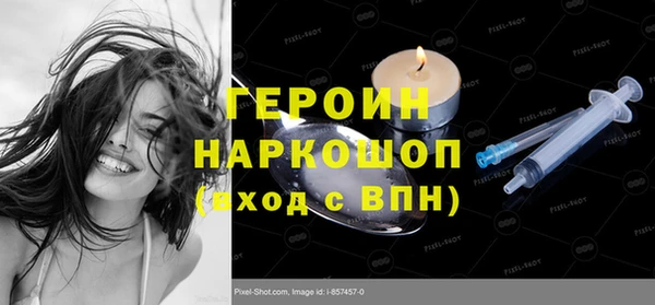 а пвп мука Инта
