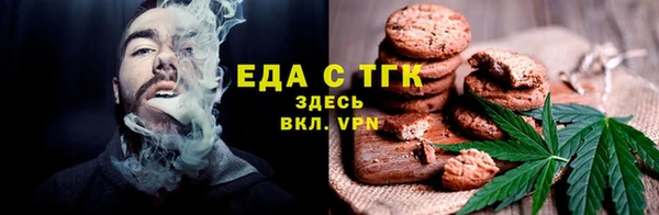хмурый Иннополис