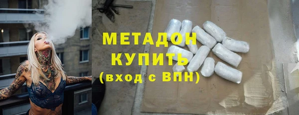 хмурый Иннополис