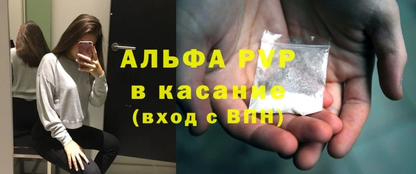 хмурый Иннополис