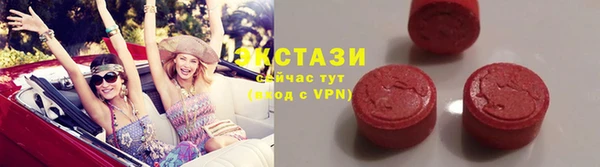 хмурый Иннополис
