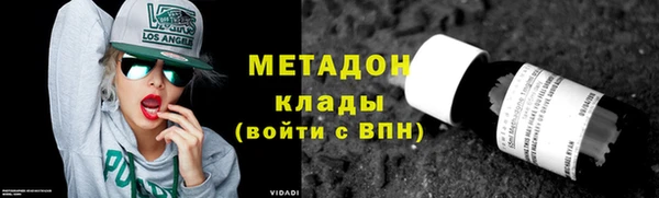 хмурый Иннополис