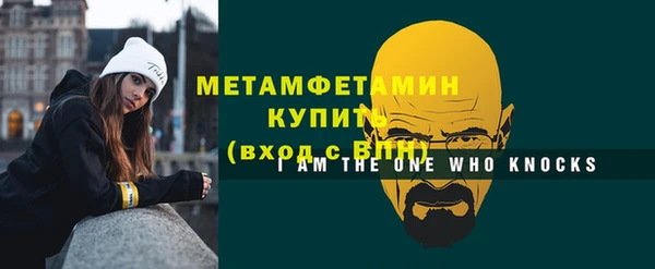 а пвп мука Инта