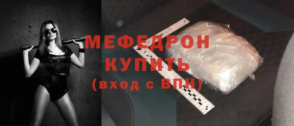 хмурый Иннополис