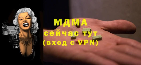 а пвп мука Инта