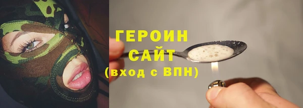 хмурый Иннополис