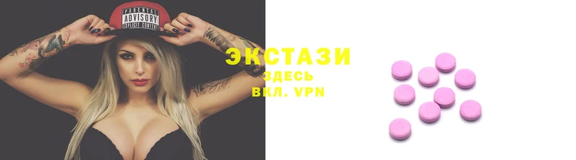 синтетический гашиш Инсар
