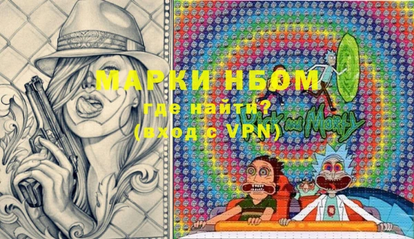 хмурый Иннополис