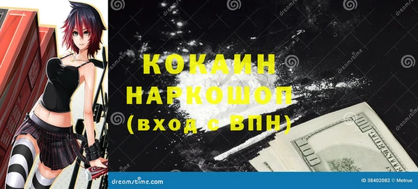 хмурый Иннополис