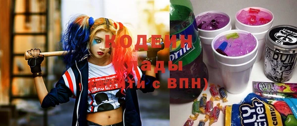 а пвп мука Инта