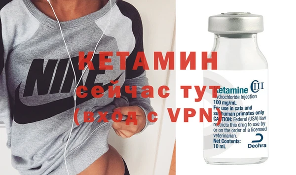 а пвп мука Инта