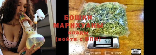 синтетический гашиш Инсар