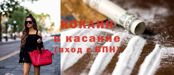 хмурый Иннополис
