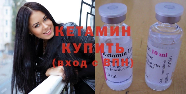 а пвп мука Инта