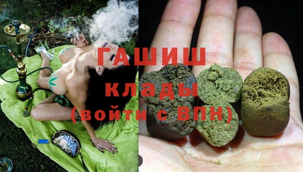 а пвп мука Инта