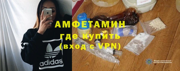 а пвп мука Инта